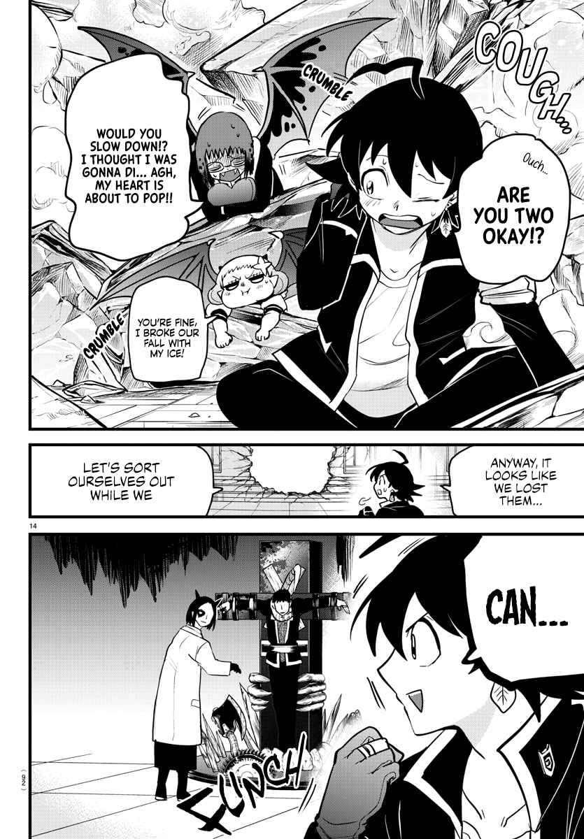 Read Mairimashita Iruma-kun En Manga Online