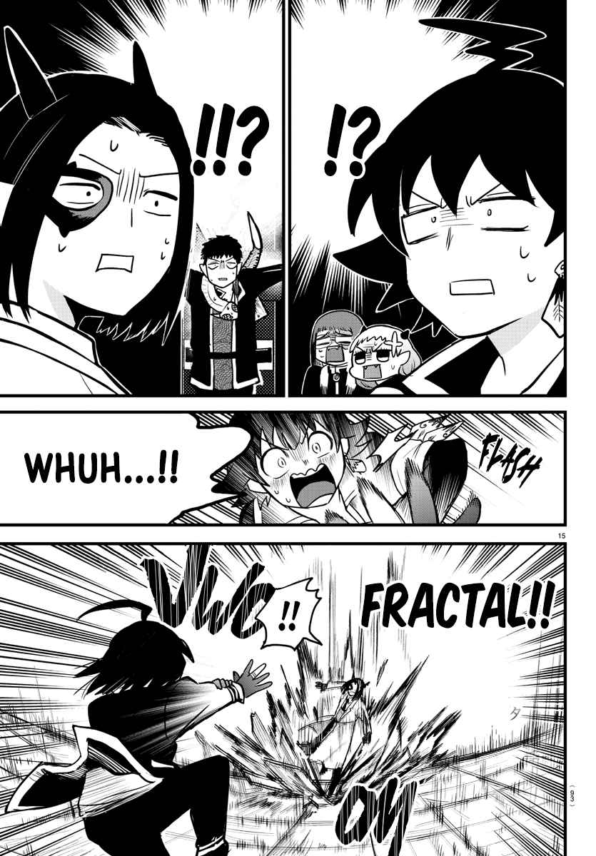 Read Mairimashita Iruma-kun En Manga Online
