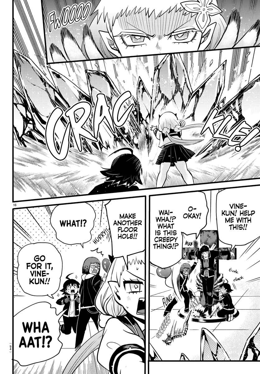 Read Mairimashita Iruma-kun En Manga Online