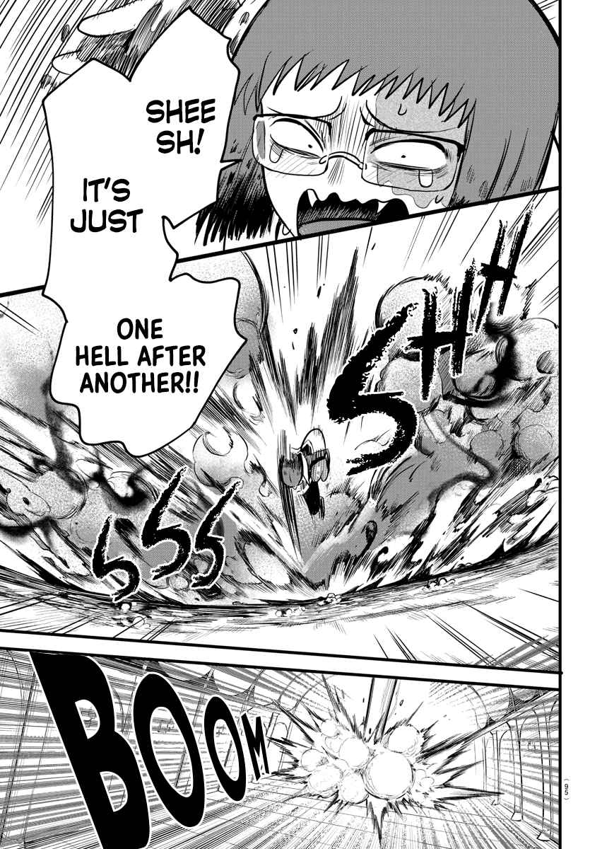 Read Mairimashita Iruma-kun En Manga Online