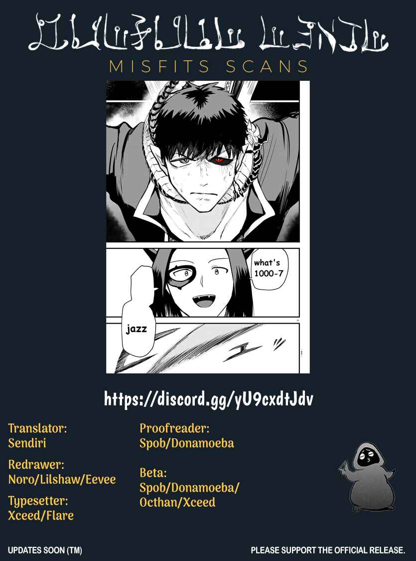 Read Mairimashita Iruma-kun En Manga Online