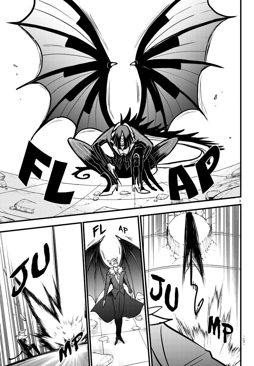 Read Mairimashita Iruma-kun En Manga Online