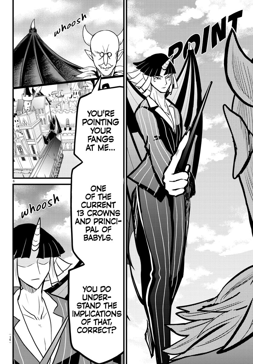 Read Mairimashita Iruma-kun En Manga Online