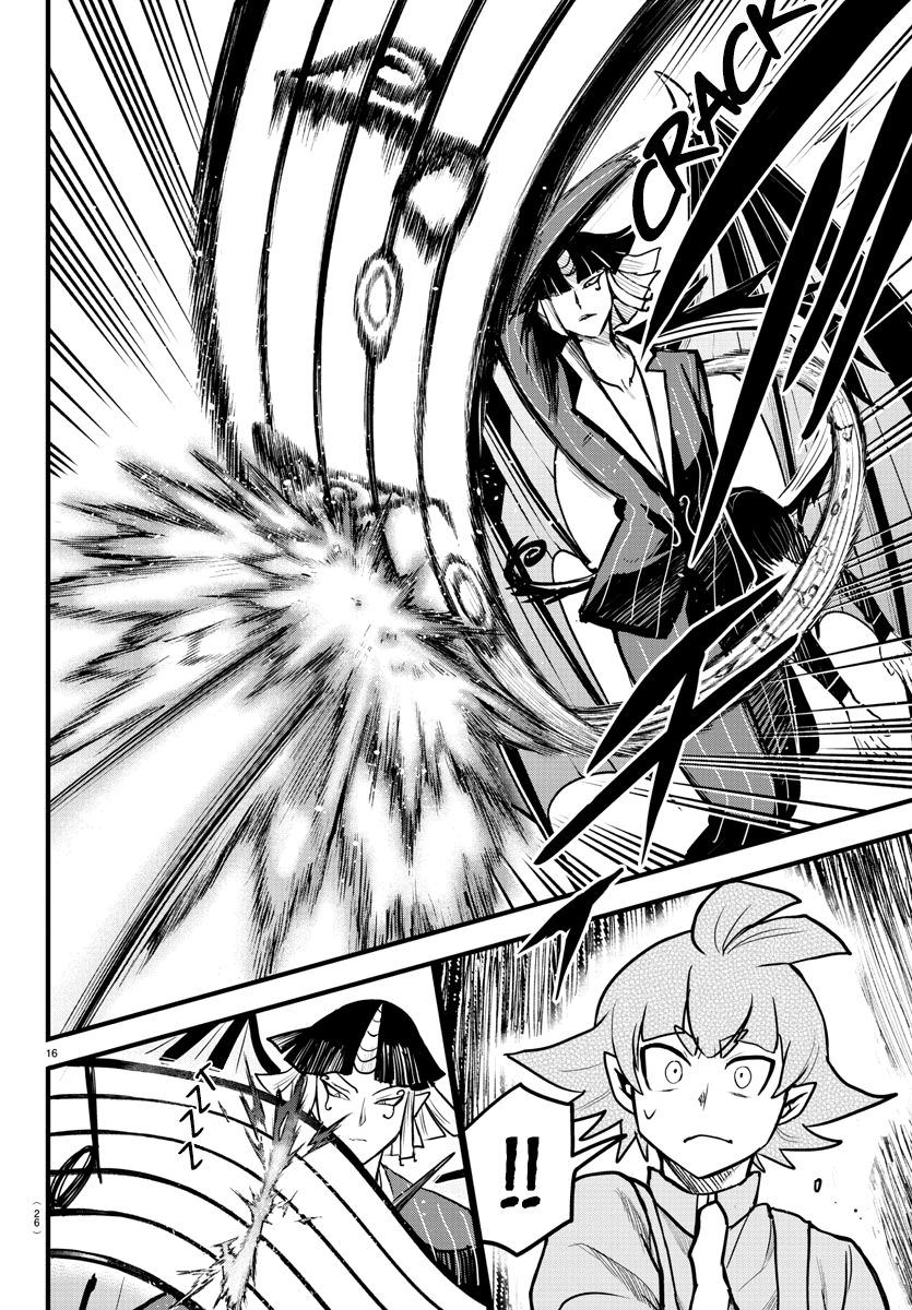 Read Mairimashita Iruma-kun En Manga Online