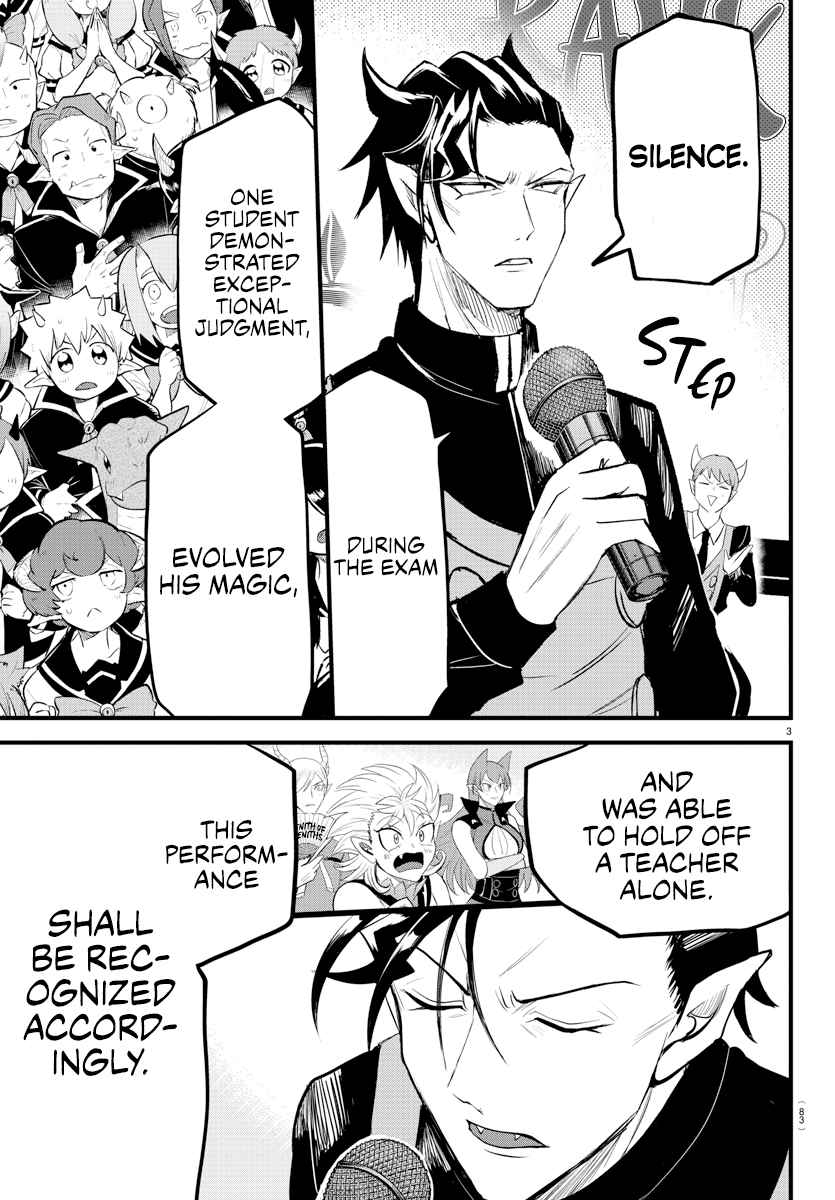Read Mairimashita Iruma-kun En Manga Online