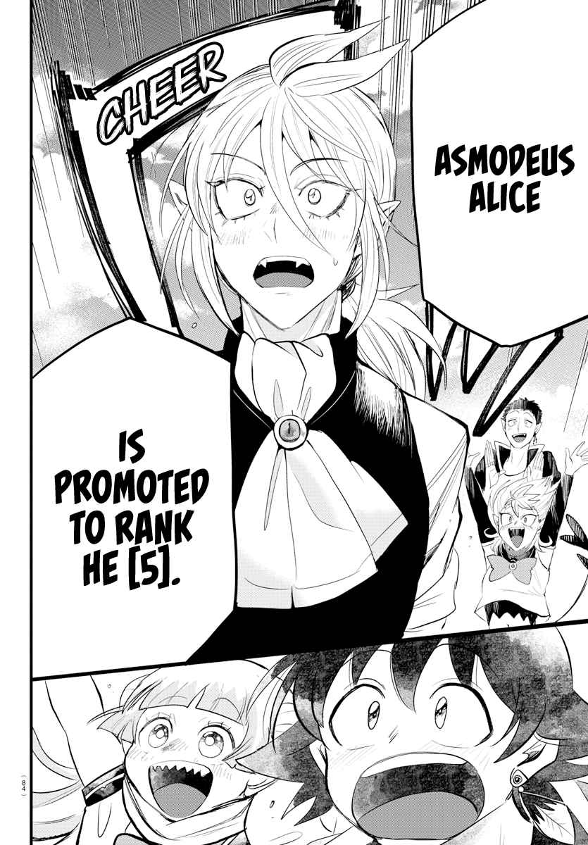 Read Mairimashita Iruma-kun En Manga Online