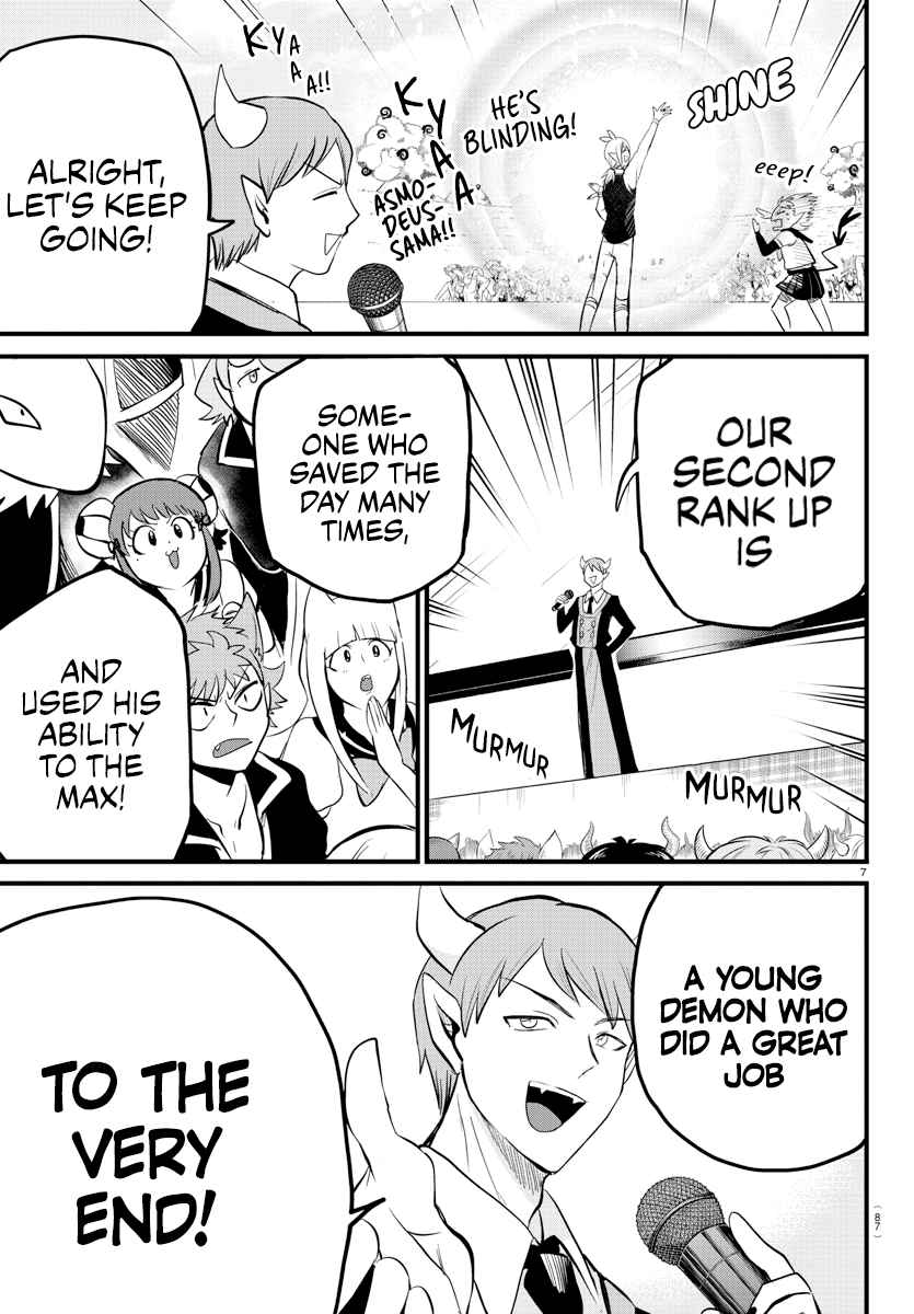 Read Mairimashita Iruma-kun En Manga Online