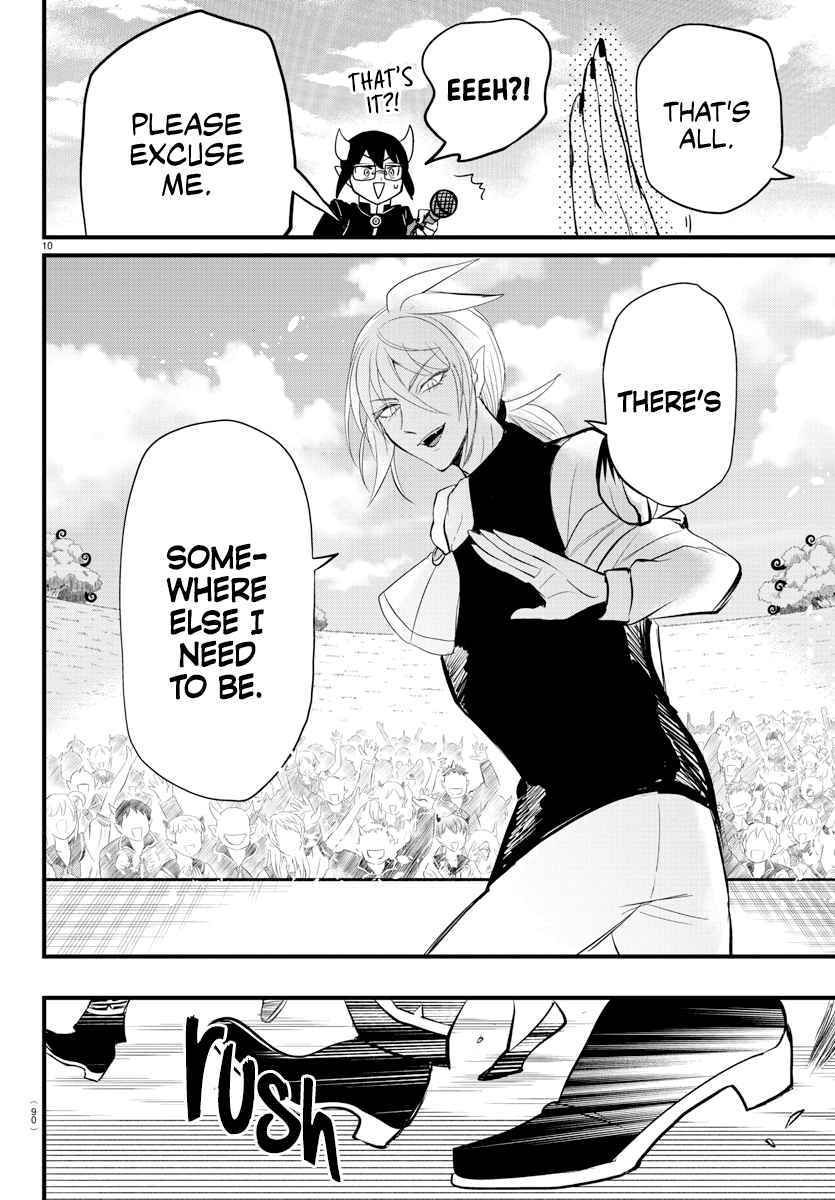 Read Mairimashita Iruma-kun En Manga Online