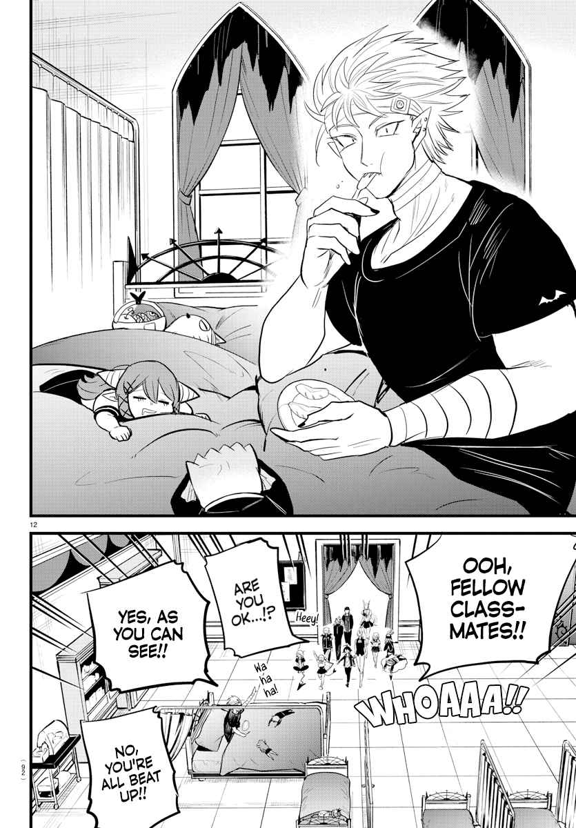 Read Mairimashita Iruma-kun En Manga Online