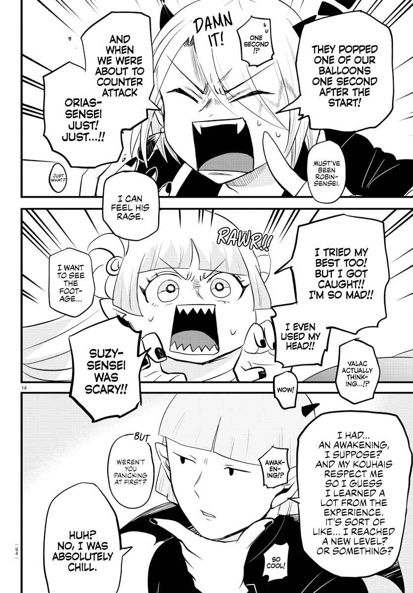 Read Mairimashita Iruma-kun En Manga Online