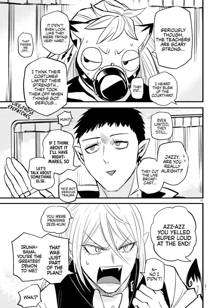 Read Mairimashita Iruma-kun En Manga Online