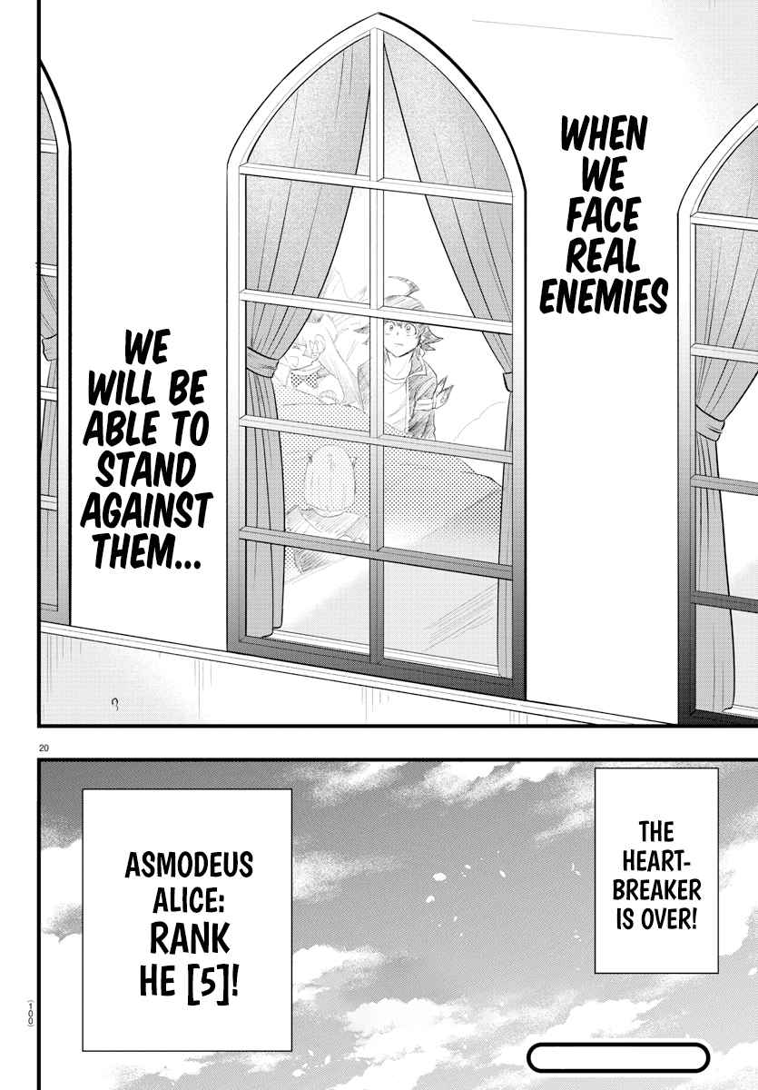 Read Mairimashita Iruma-kun En Manga Online