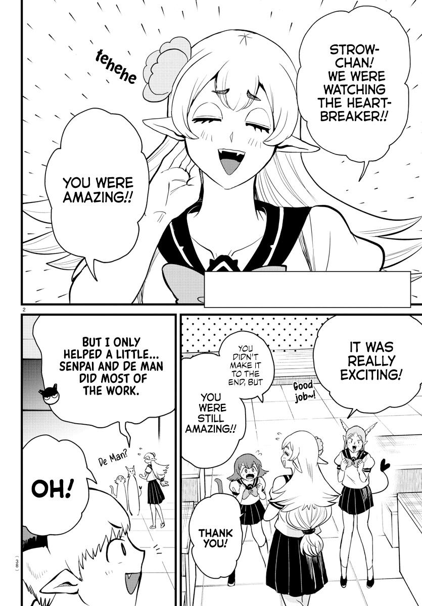 Read Mairimashita Iruma-kun En Manga Online