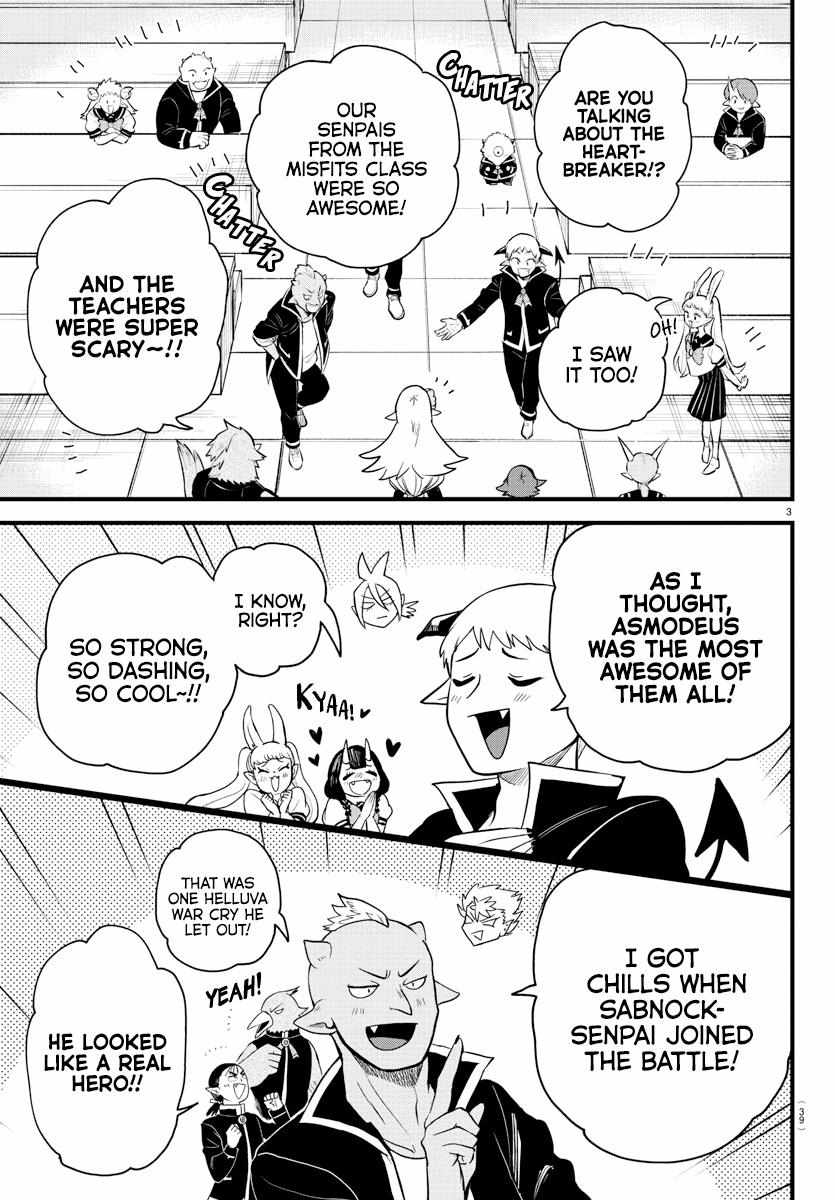 Read Mairimashita Iruma-kun En Manga Online