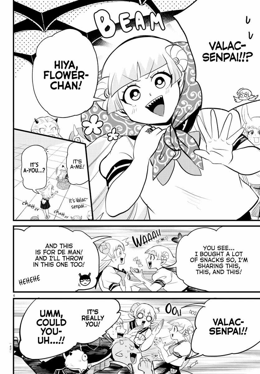 Read Mairimashita Iruma-kun En Manga Online