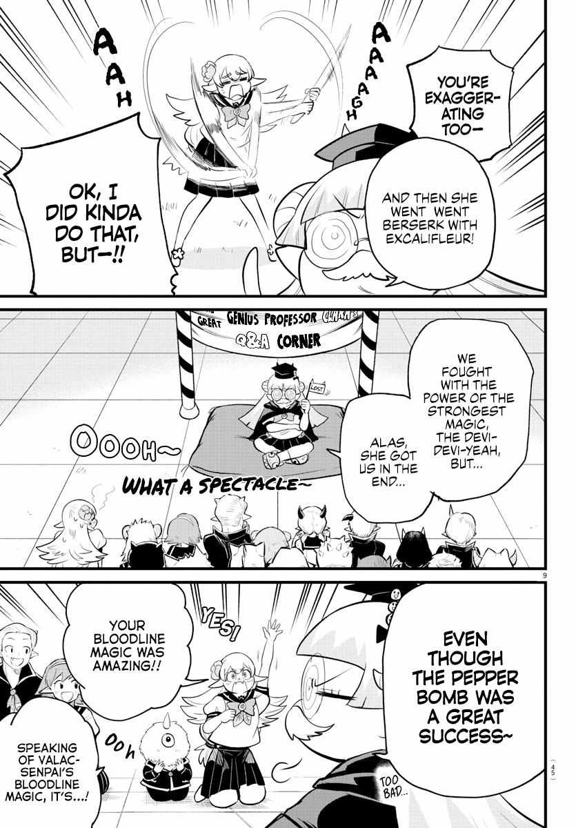 Read Mairimashita Iruma-kun En Manga Online