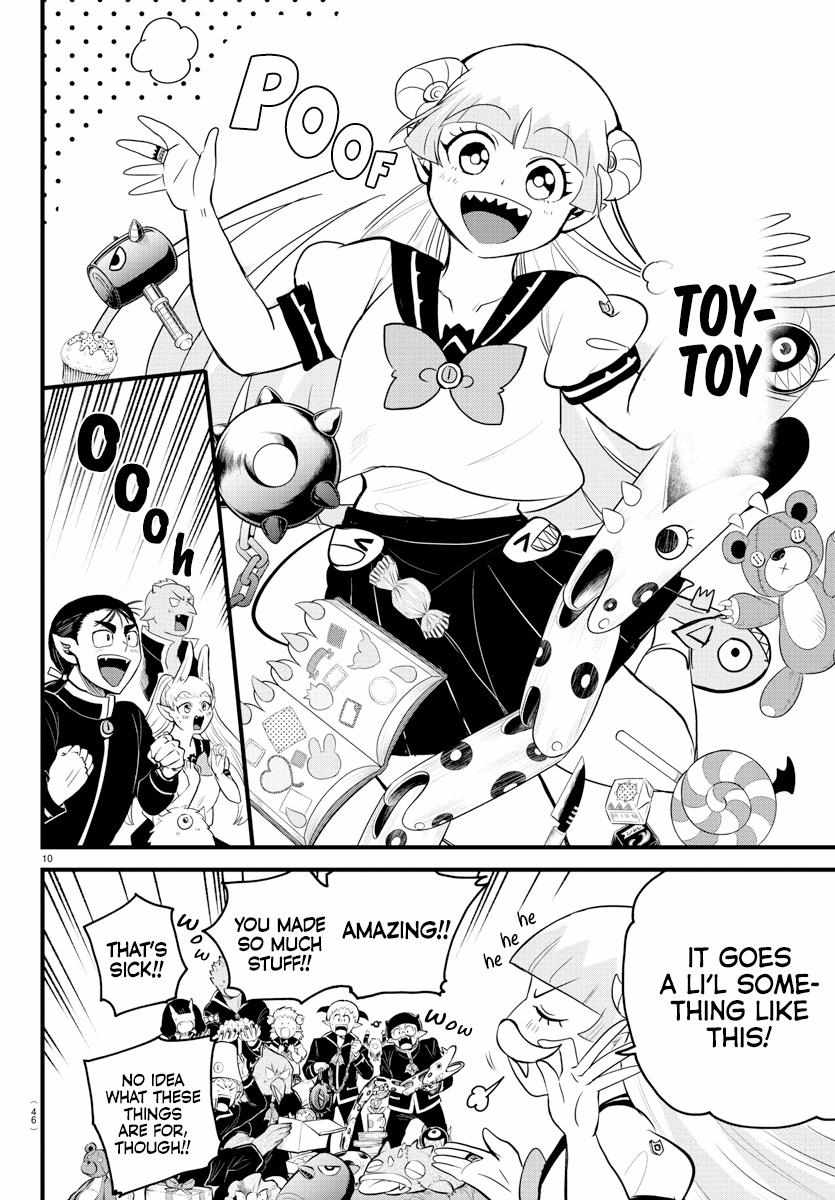 Read Mairimashita Iruma-kun En Manga Online