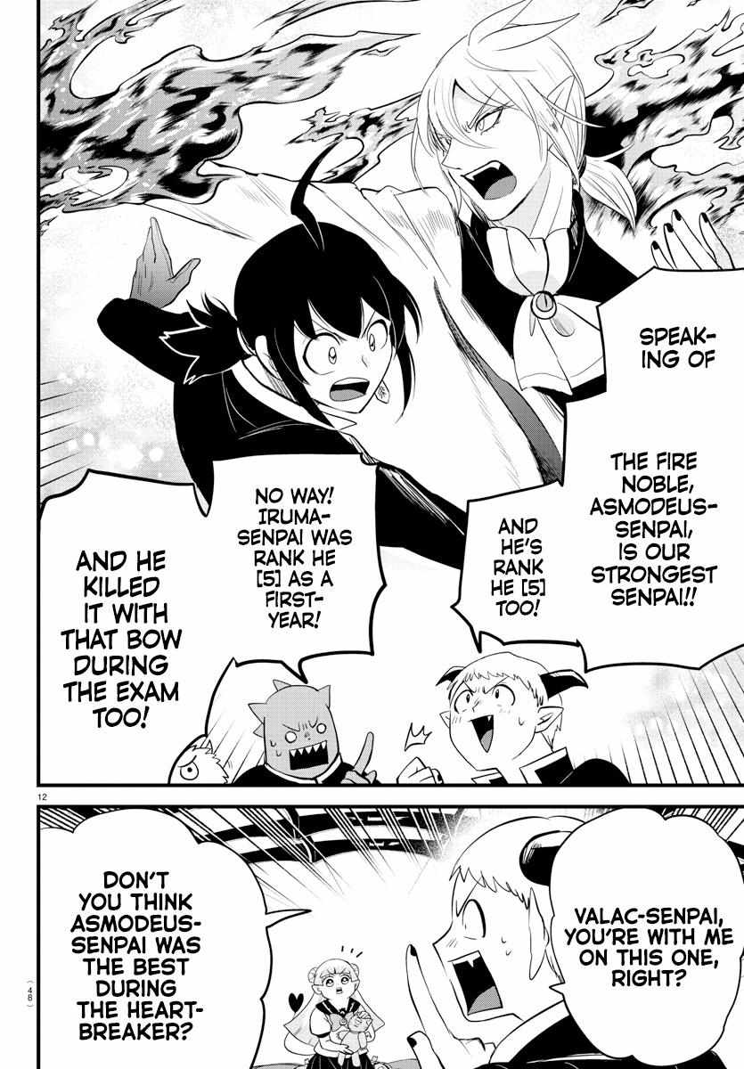 Read Mairimashita Iruma-kun En Manga Online