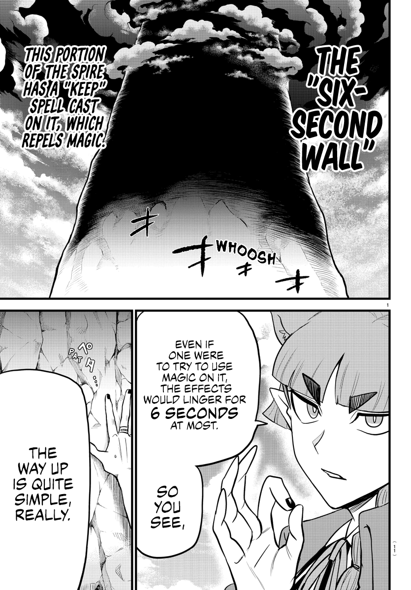 Read Mairimashita Iruma-kun En Manga Online
