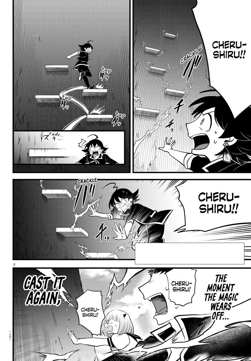 Read Mairimashita Iruma-kun En Manga Online
