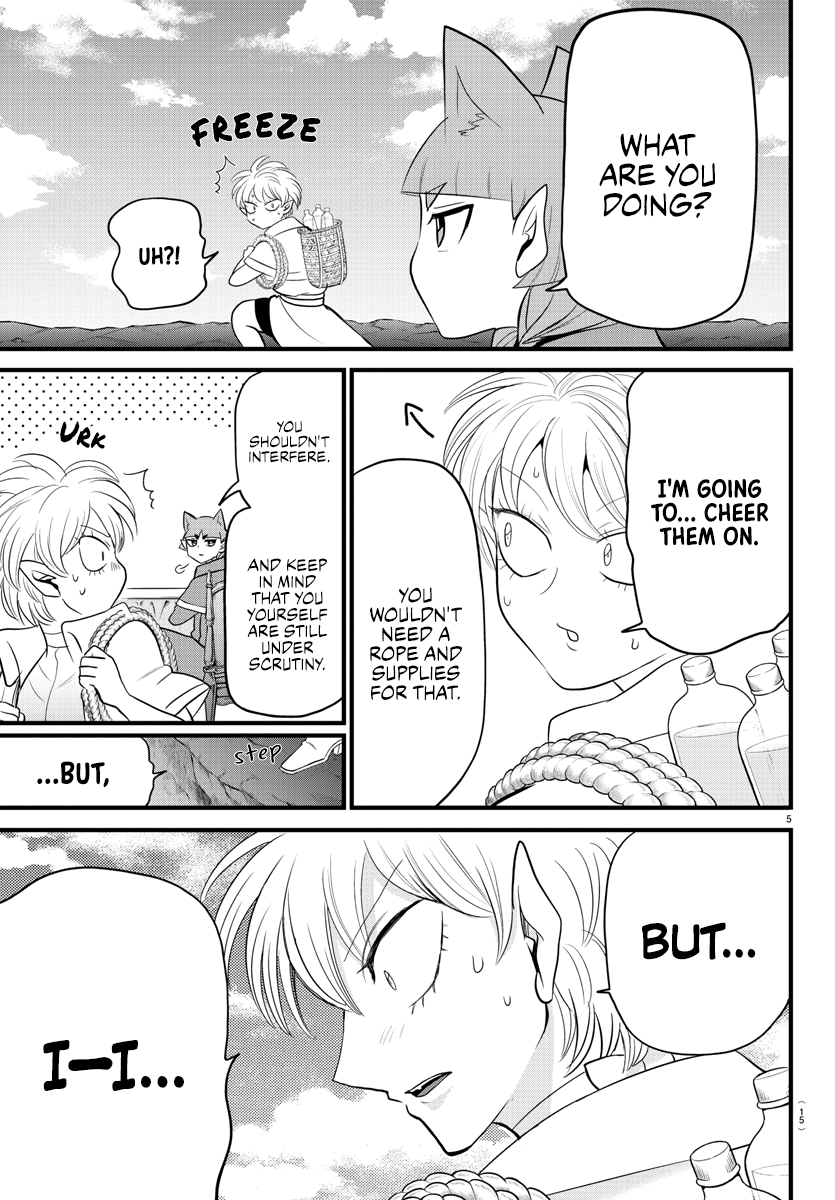 Read Mairimashita Iruma-kun En Manga Online