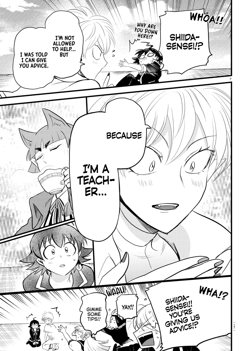 Read Mairimashita Iruma-kun En Manga Online