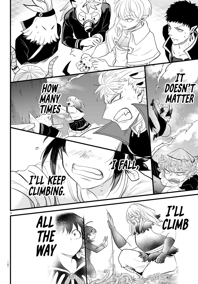 Read Mairimashita Iruma-kun En Manga Online