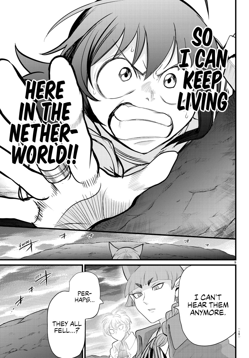 Read Mairimashita Iruma-kun En Manga Online