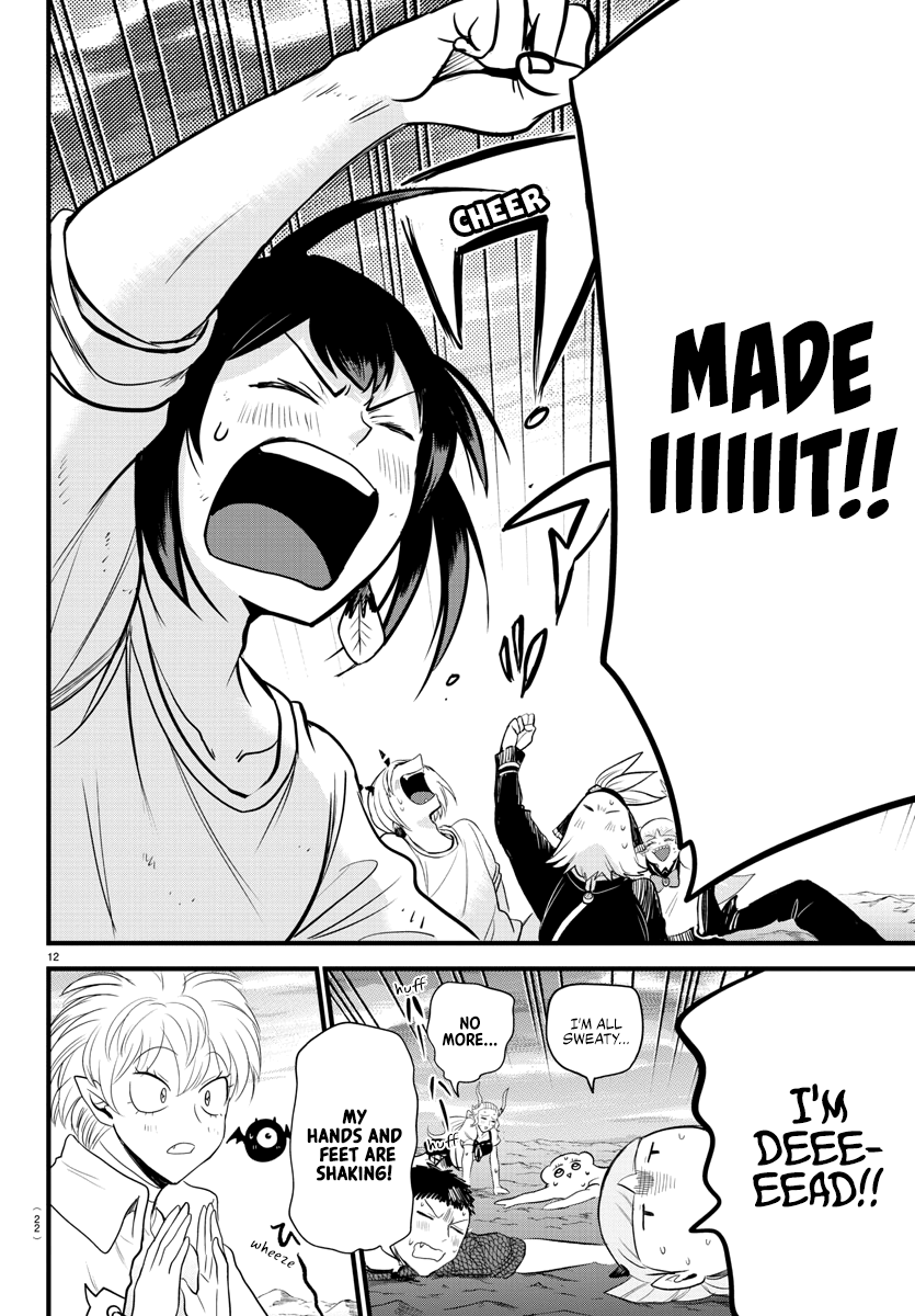 Read Mairimashita Iruma-kun En Manga Online