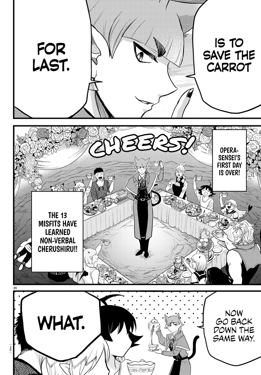 Read Mairimashita Iruma-kun En Manga Online