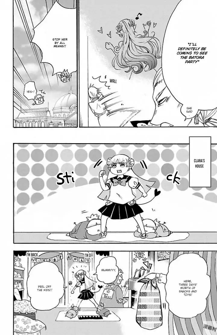 Read Mairimashita Iruma-kun En Manga Online