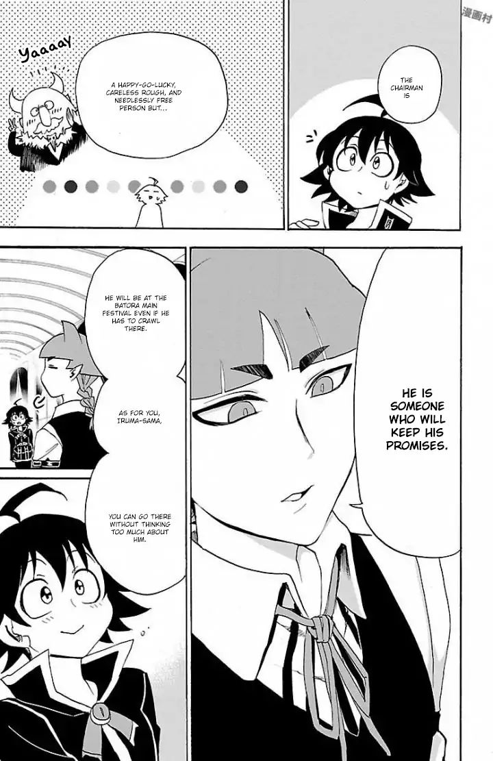 Read Mairimashita Iruma-kun En Manga Online