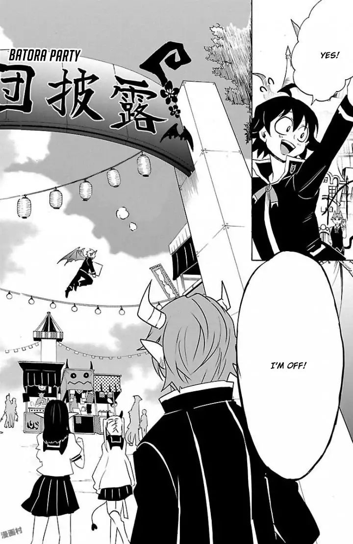 Read Mairimashita Iruma-kun En Manga Online