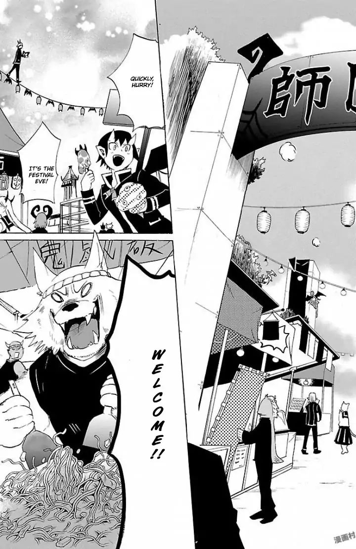 Read Mairimashita Iruma-kun En Manga Online