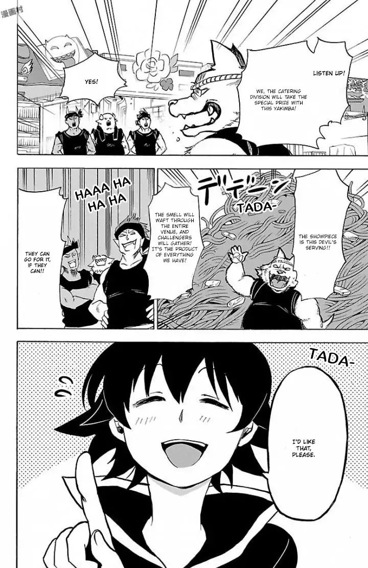 Read Mairimashita Iruma-kun En Manga Online