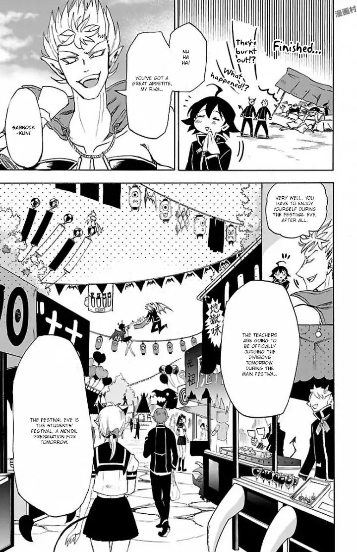 Read Mairimashita Iruma-kun En Manga Online