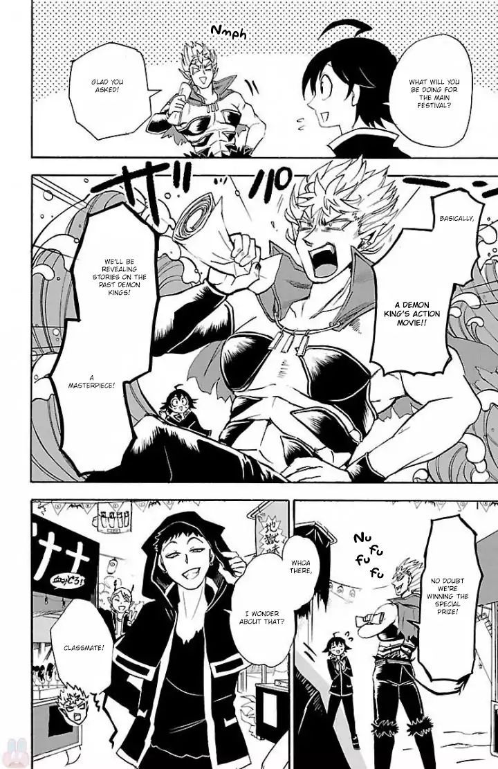 Read Mairimashita Iruma-kun En Manga Online