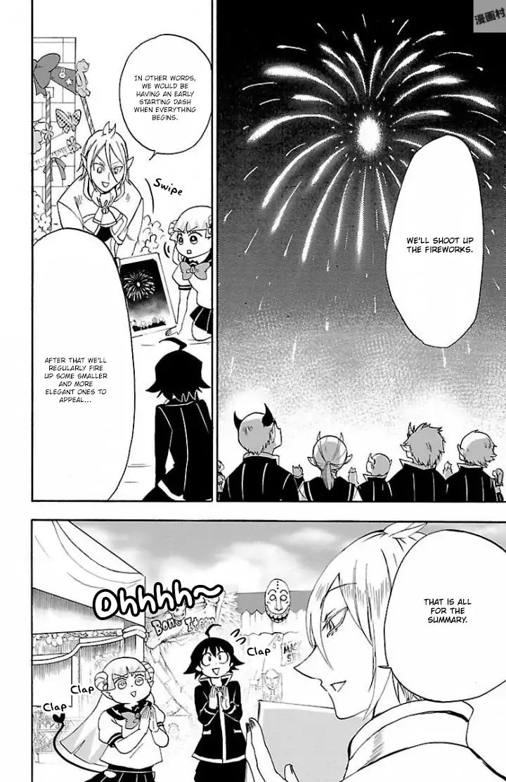 Read Mairimashita Iruma-kun En Manga Online