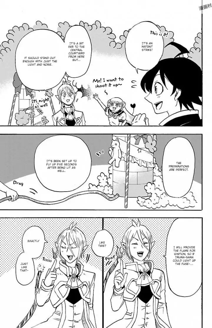 Read Mairimashita Iruma-kun En Manga Online