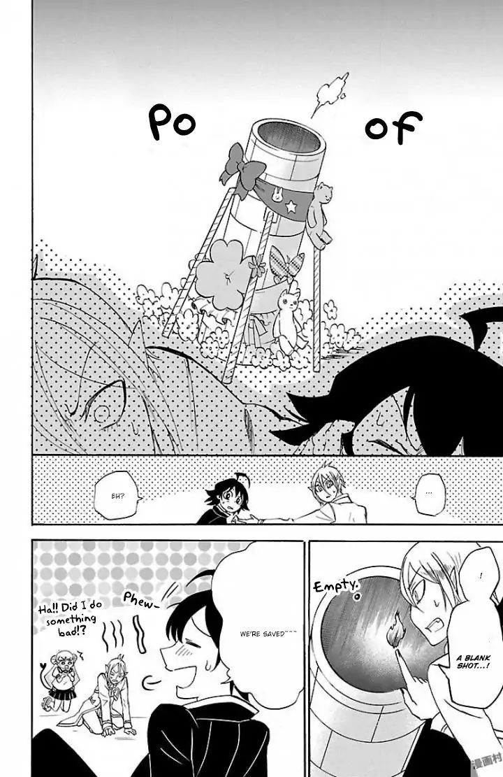 Read Mairimashita Iruma-kun En Manga Online
