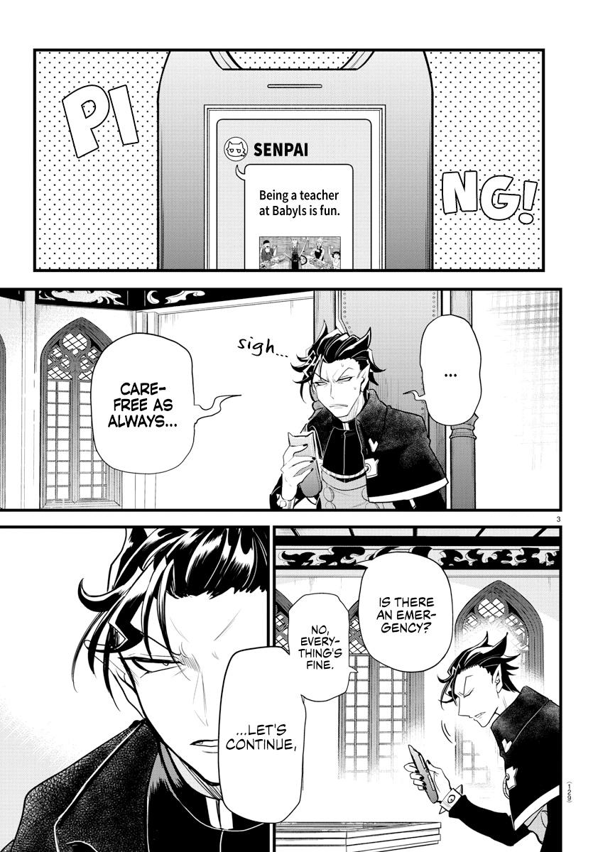 Read Mairimashita Iruma-kun En Manga Online