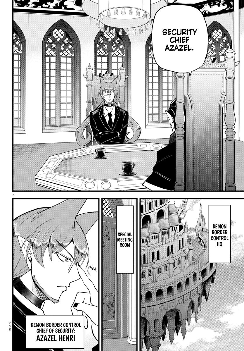 Read Mairimashita Iruma-kun En Manga Online