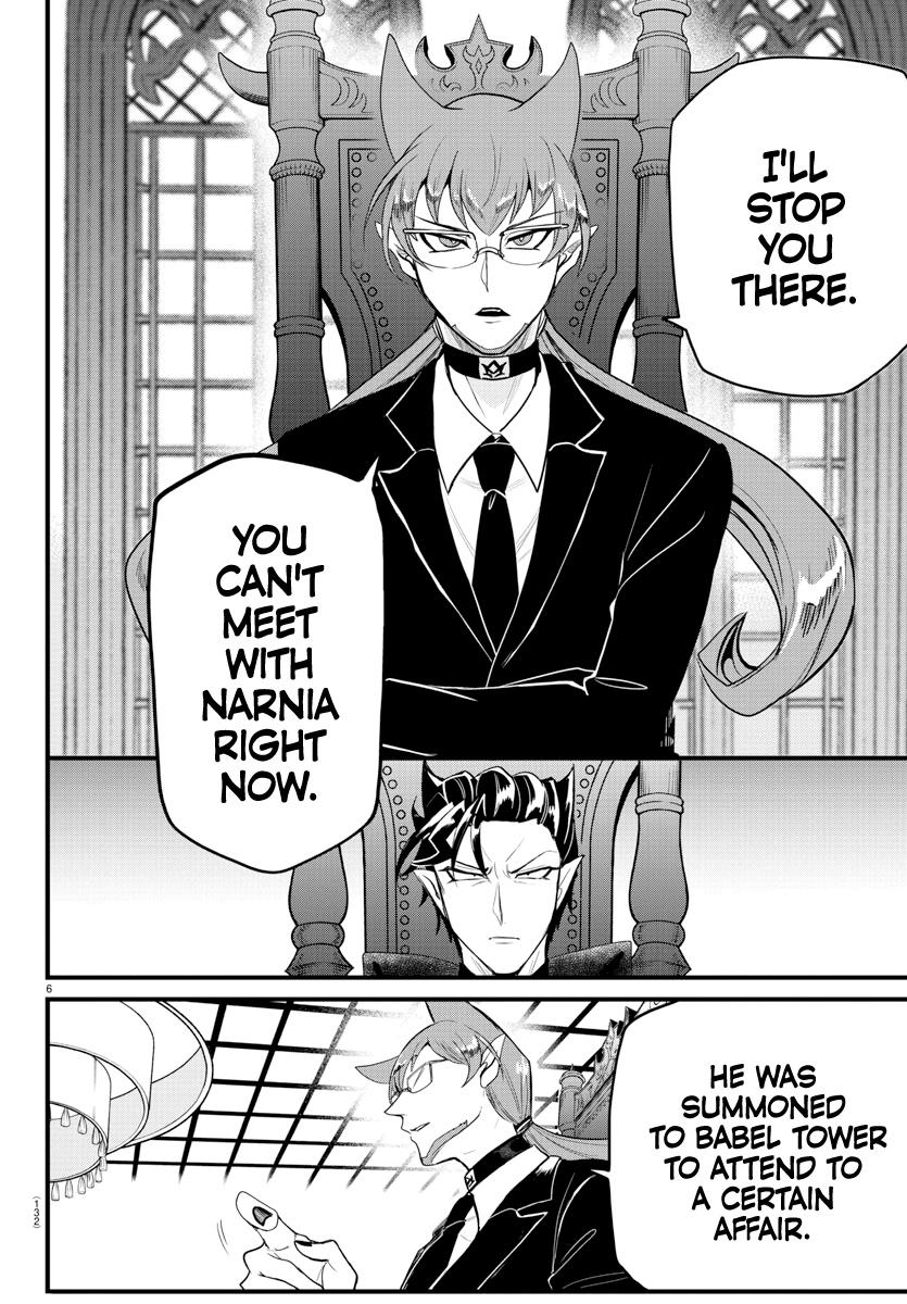 Read Mairimashita Iruma-kun En Manga Online