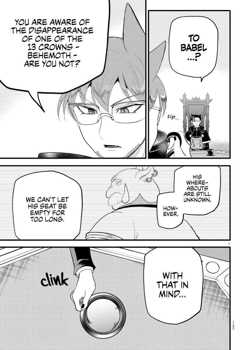 Read Mairimashita Iruma-kun En Manga Online