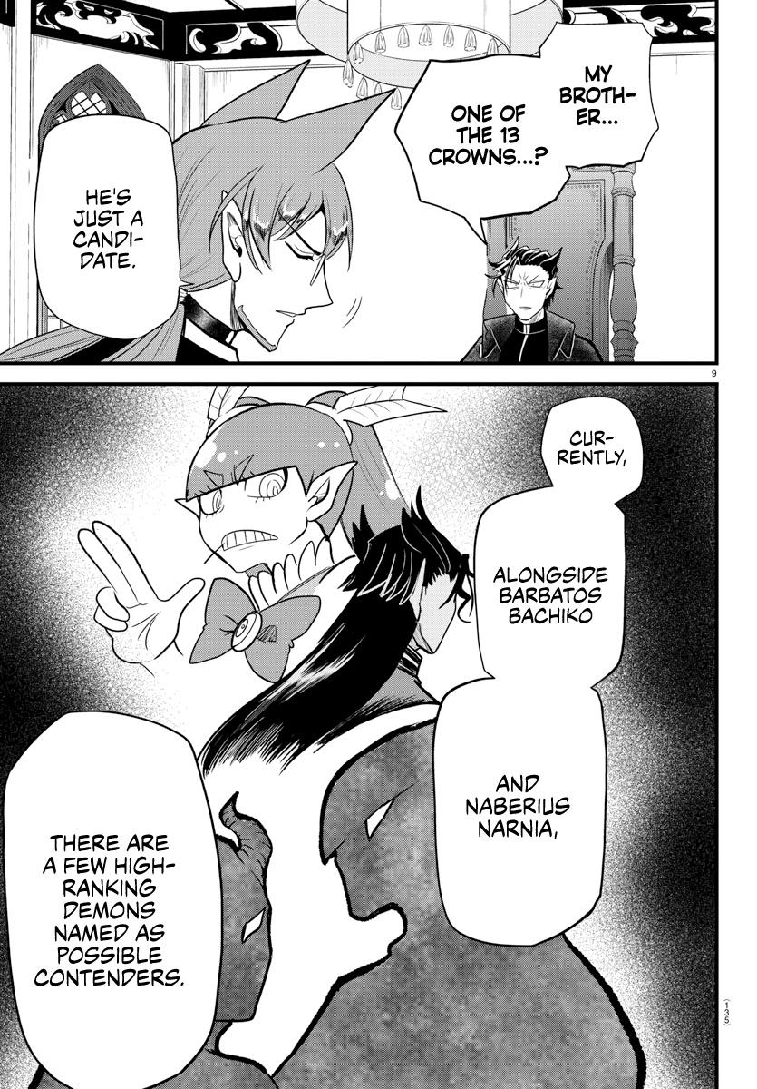 Read Mairimashita Iruma-kun En Manga Online