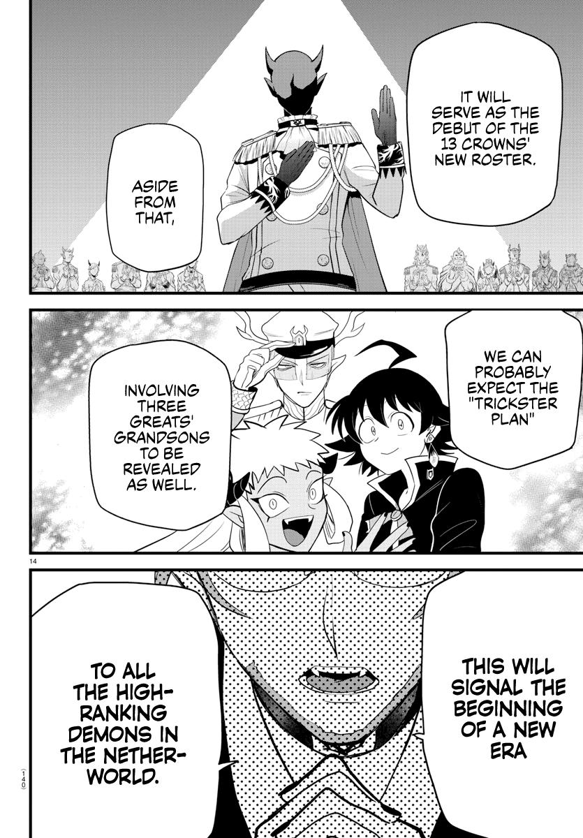 Read Mairimashita Iruma-kun En Manga Online