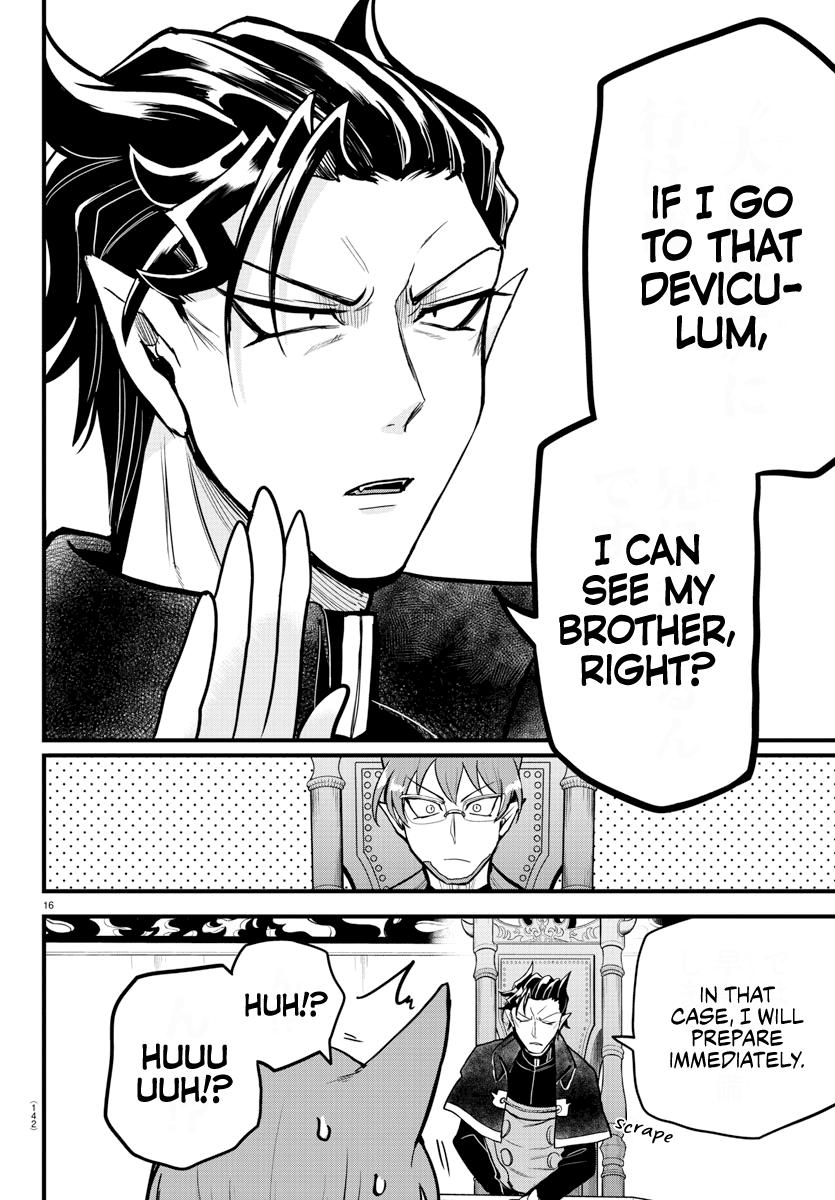 Read Mairimashita Iruma-kun En Manga Online