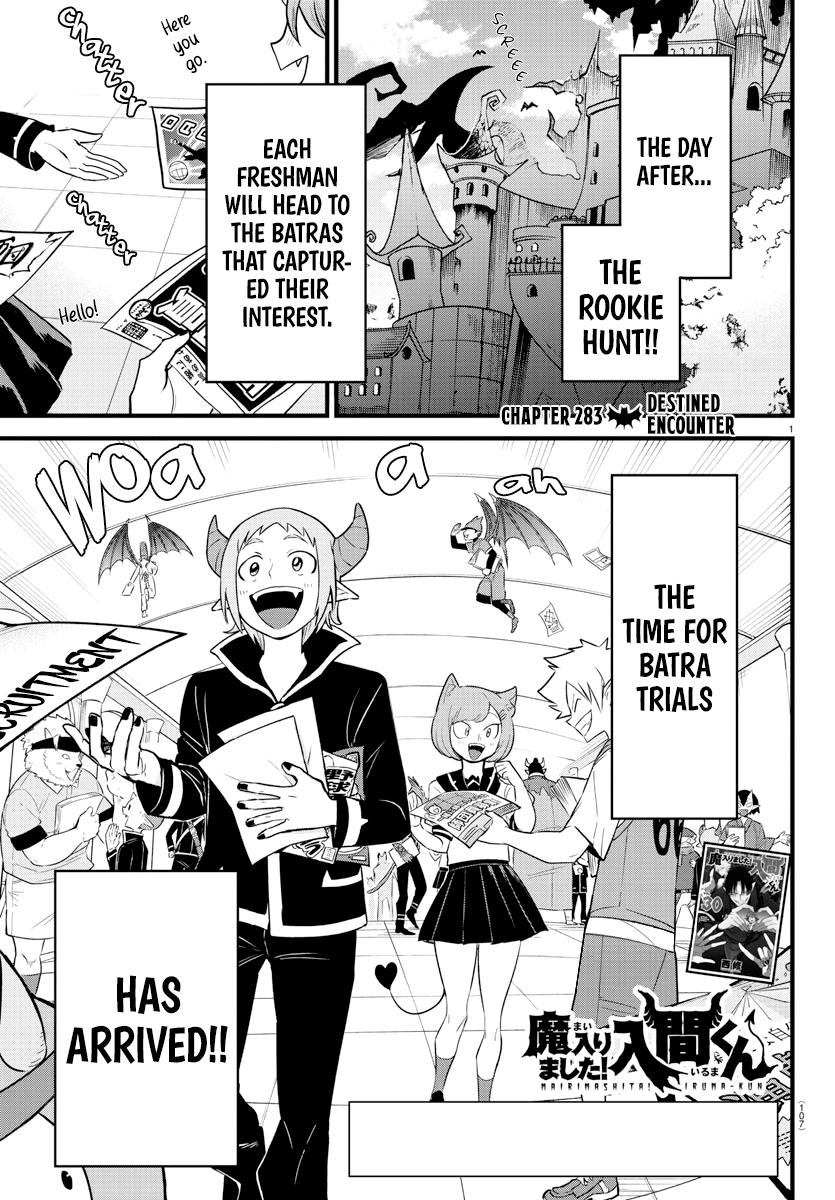 Read Mairimashita Iruma-kun En Manga Online
