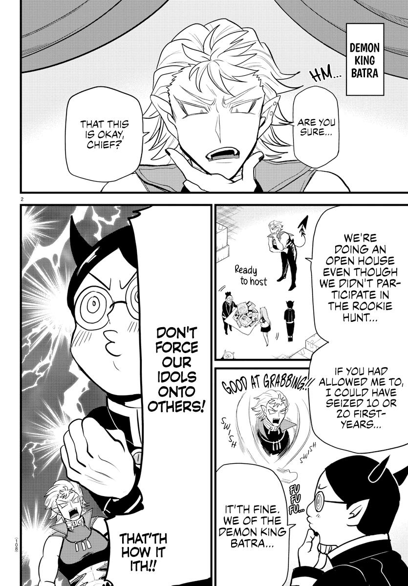 Read Mairimashita Iruma-kun En Manga Online