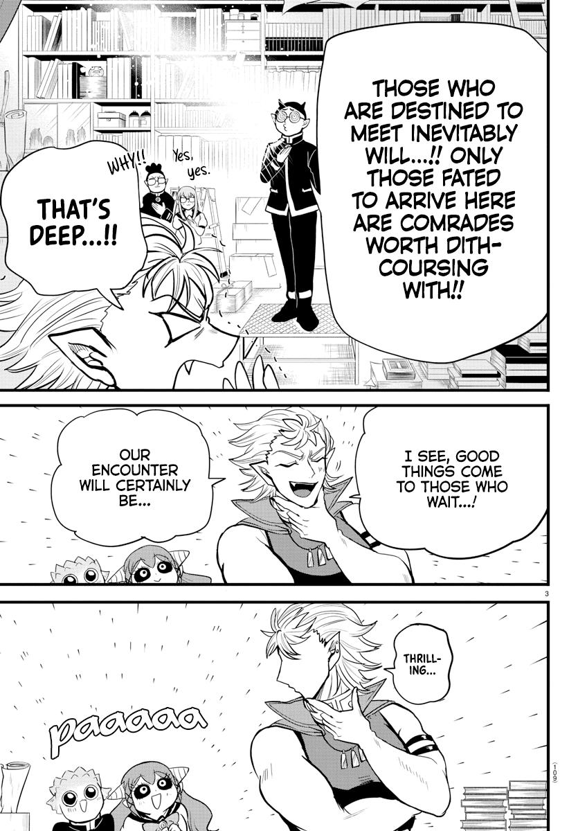 Read Mairimashita Iruma-kun En Manga Online